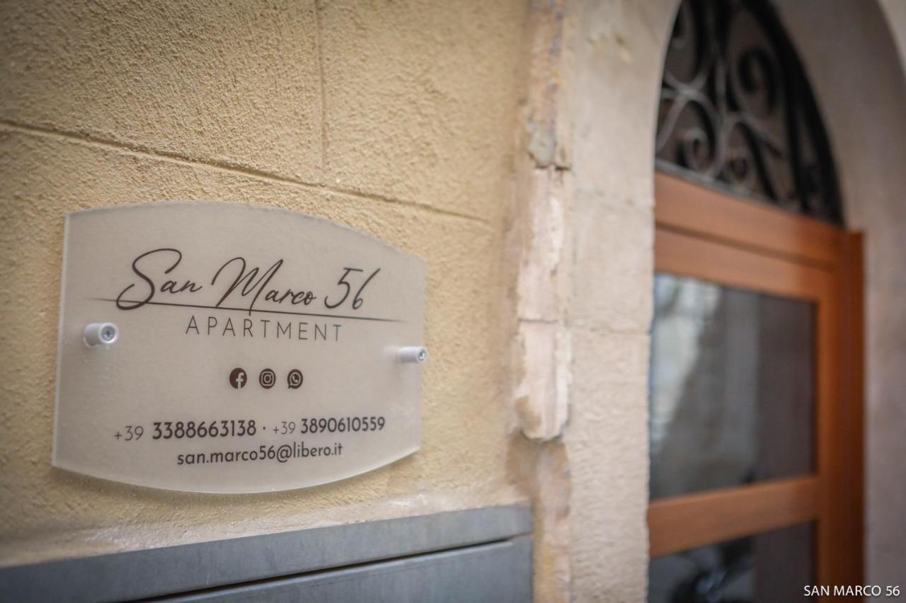 Appartamento San Marco 56 Bari