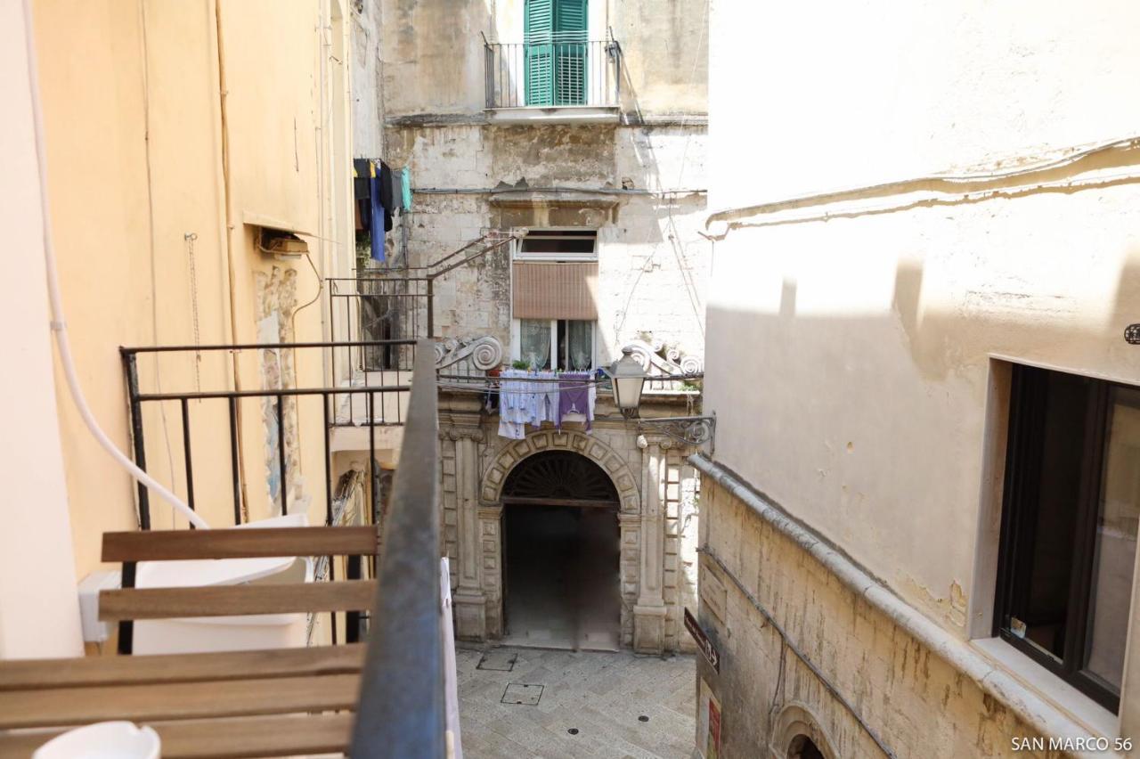 Appartamento San Marco 56 *